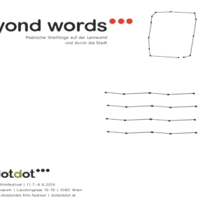 Postkarte beyond words 2015