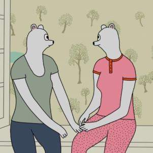 J’AIME LES FILLES (R: Diane Obomsawin) © NFB/ONF