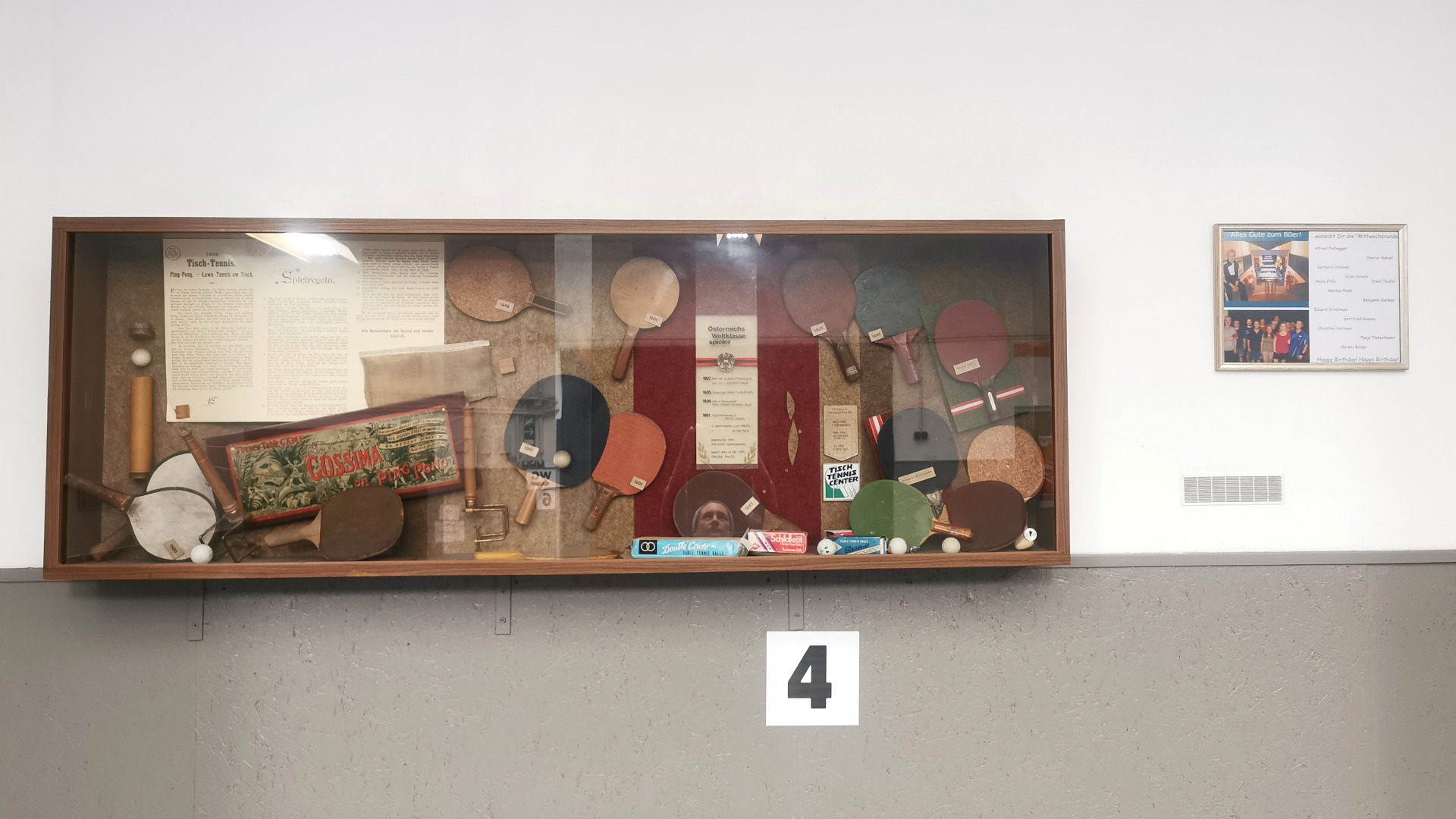 IMG_20230809_153107_1920x1080